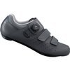 Damskie buty szosowe rowerowe SHIMANO RP4W gray