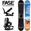 SET: NITRO T1 2025 + BATALEON Blaster AW FASE ® 2026 | snowboard + bindings
