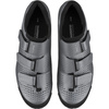 SHIMANO XC1 | bike shoes | MTB | SPD | silver