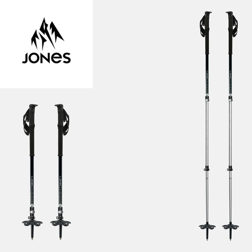 Telescopic JONES Talon Splitboard Poles 105-135cm