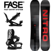 SET: NITRO Team PRO 2025 + BATALEON Blaster AW FASE ® 2026 | snowboard + wiązania