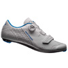 BONTRAGER Velocis Women Road Shoe | BOA ® | CARBON | white | NOTE