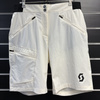 SCOTT Explorair Light Women's Shorts | cotton white