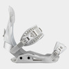 DRAKE King 2025 | snowboard bindings | light grey