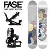 DAMSKI SET 2026: NITRO Nova + BATALEON Blaster AW FASE ® | snowboard + wiązania