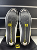 MAVIC Huez | buty rowerowe szosowe | SL CARBON | white | OUTLET