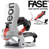 SET 2026: NITRO Alternator + BATALEON Blaster AW FASE ® | snowboard + wiązania